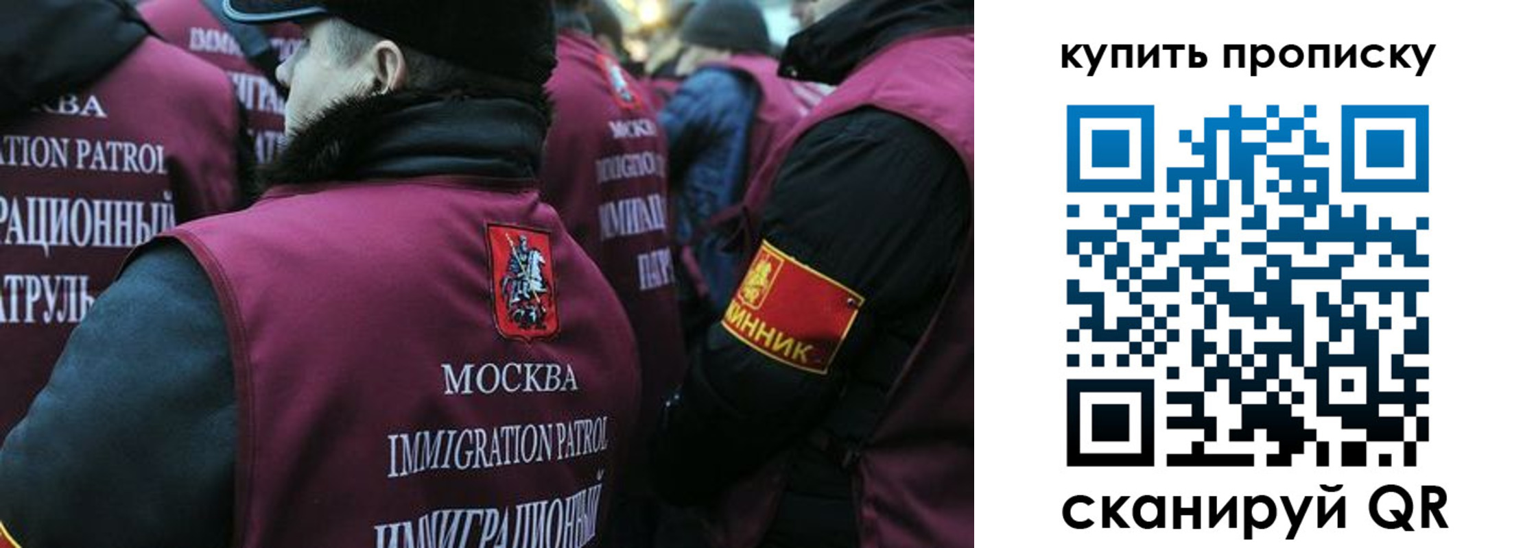регистрация в Юрюзани